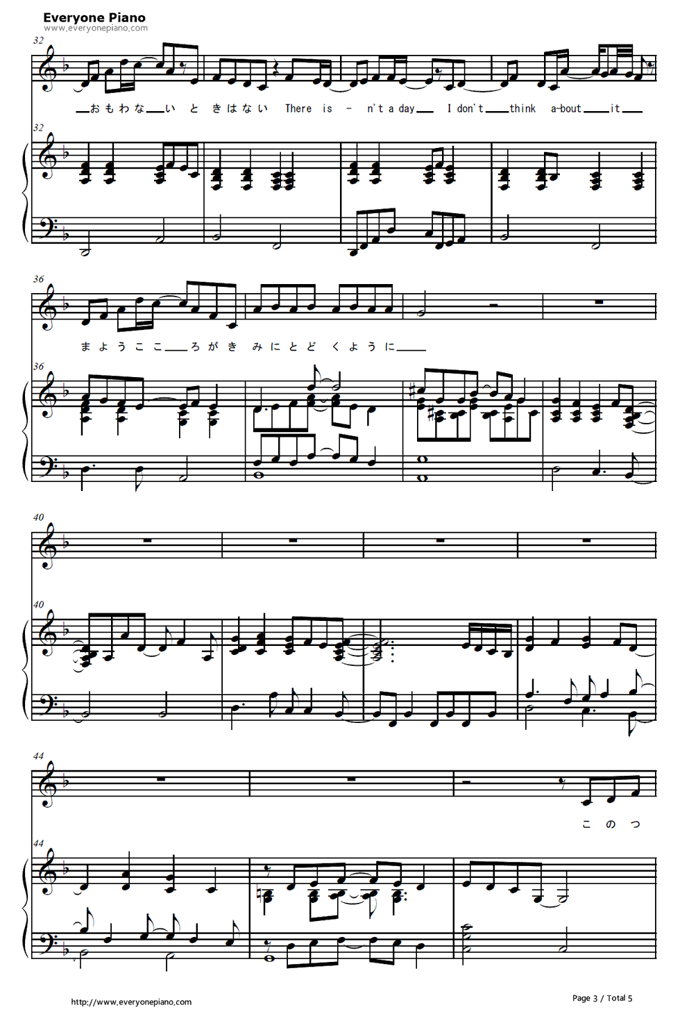 ツキアカリ钢琴谱_Rie_fu