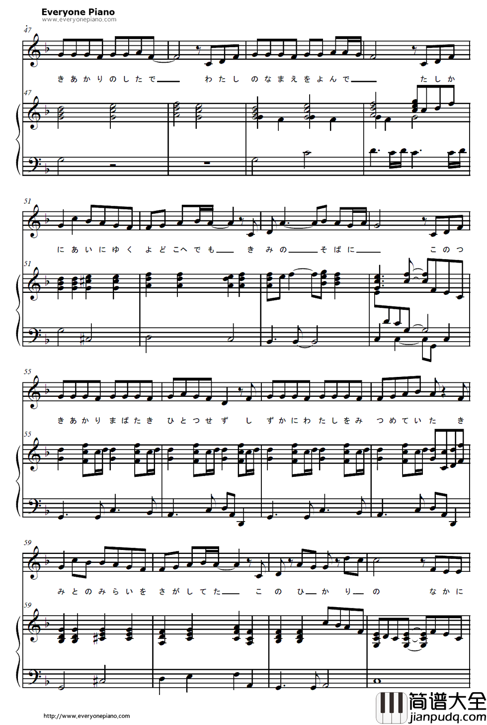 ツキアカリ钢琴谱_Rie_fu