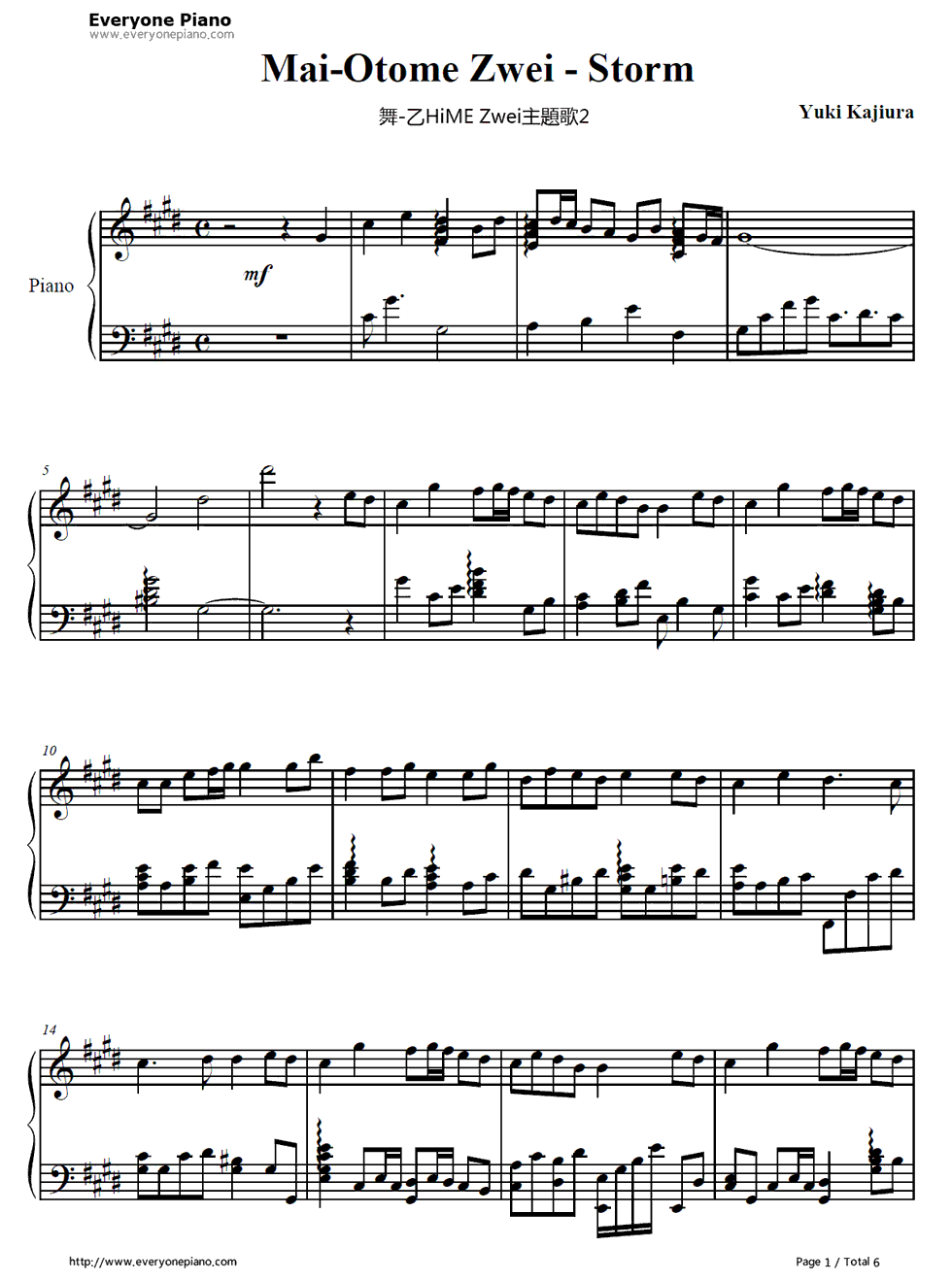 storm钢琴谱_梶浦由记