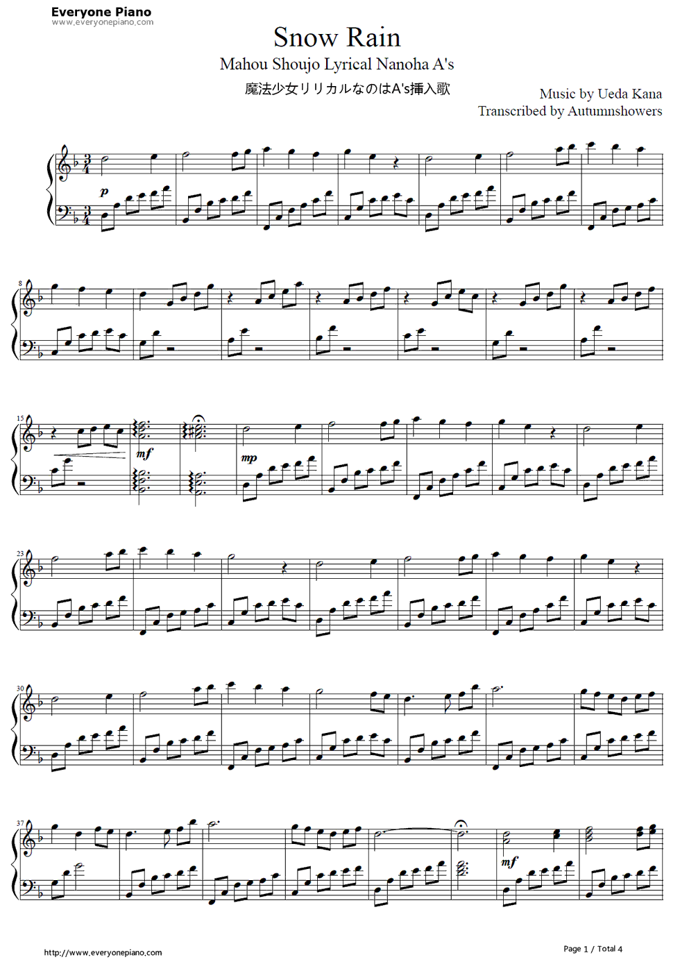 Snow_Rain钢琴谱_植田佳奈
