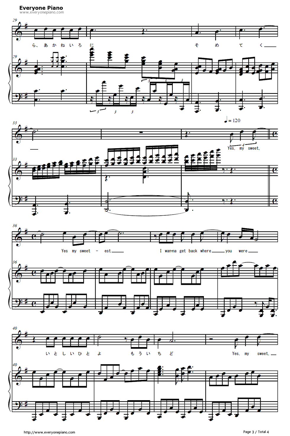 めぐりあい钢琴谱_井上大辅