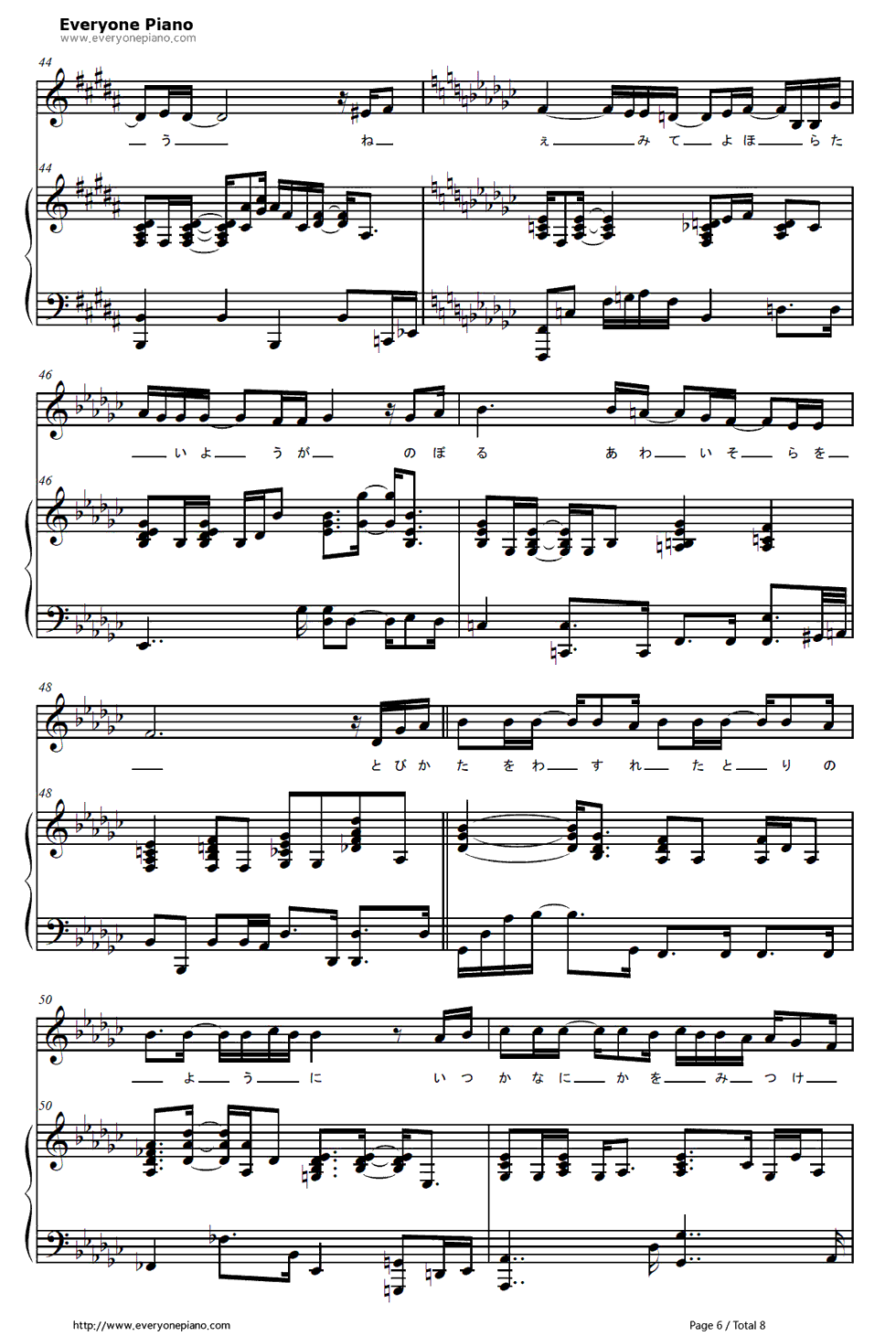 飞び方を忘れた小さな鸟钢琴谱_MISIA