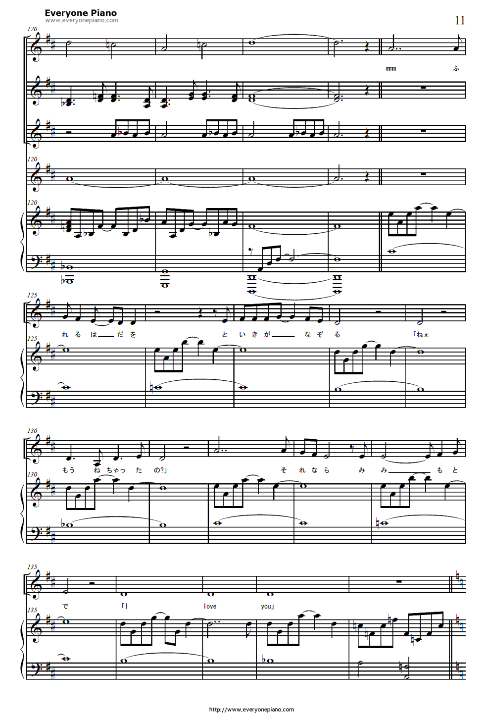 爱のメロディー钢琴谱_KOKIA_吉田亚纪子