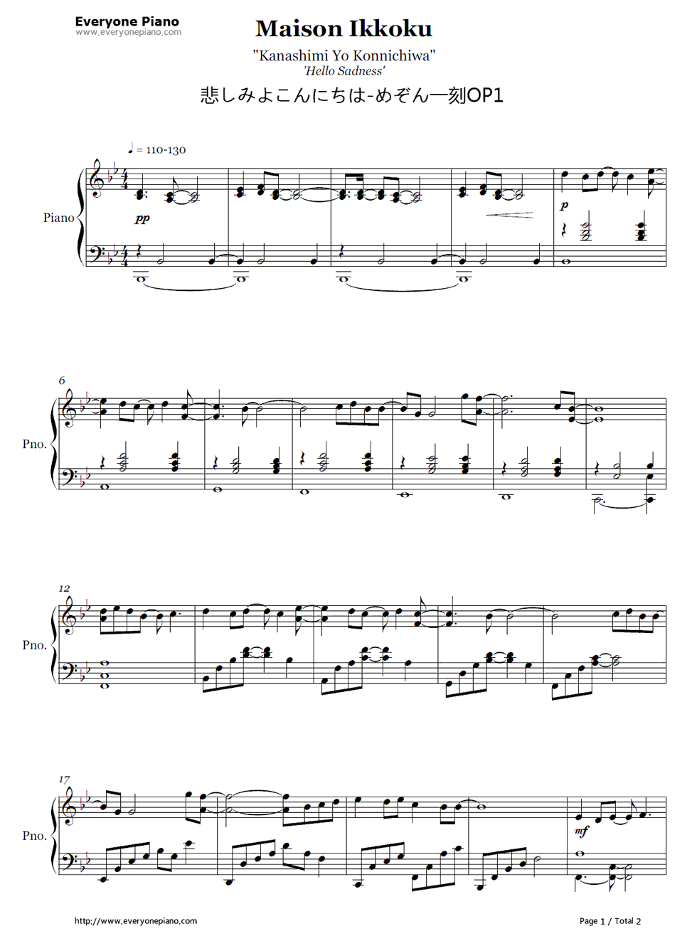 悲しみよこんにちは钢琴谱_齐藤由贵