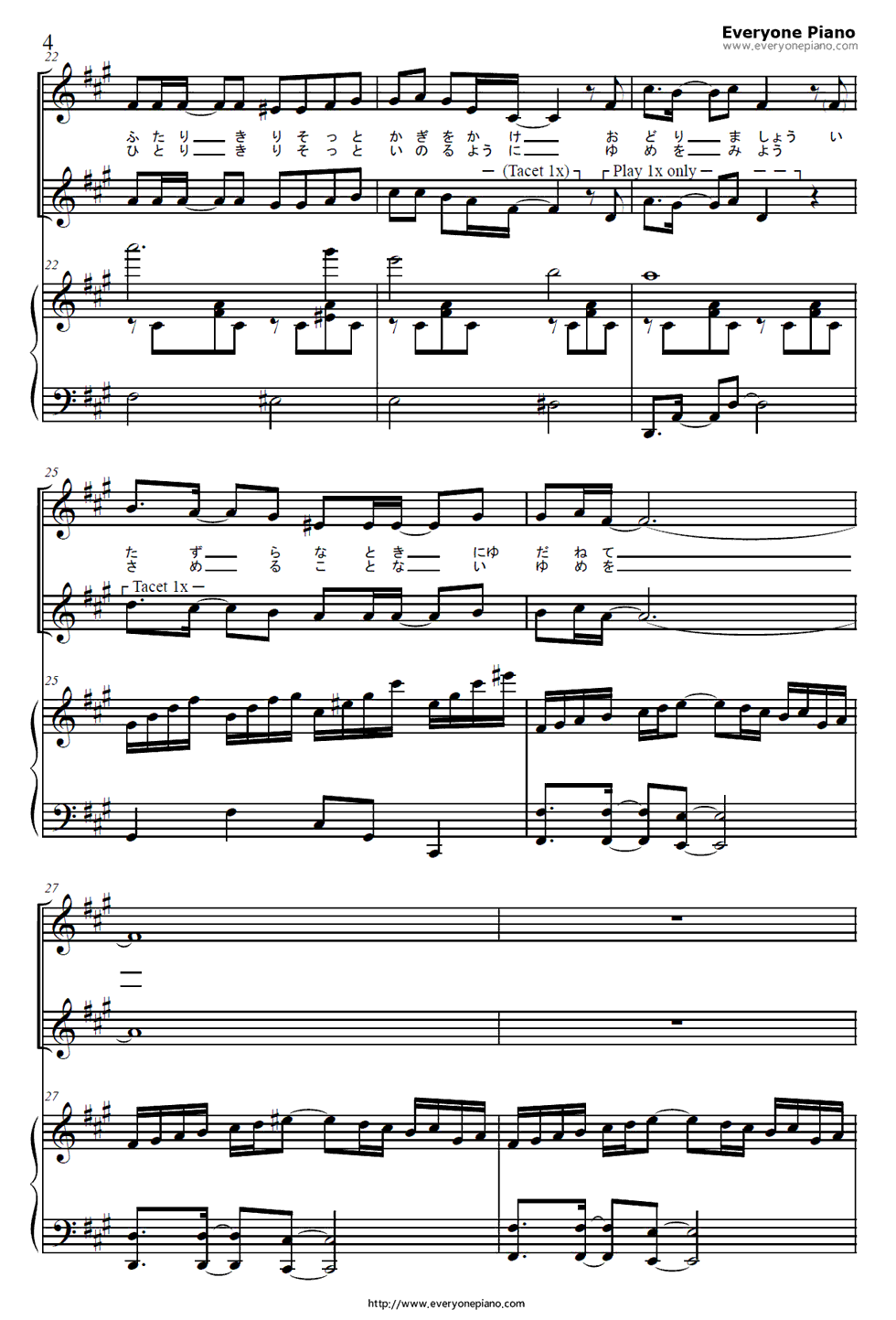 Dancing_in_the_Velvet_Moon钢琴谱_水树奈奈