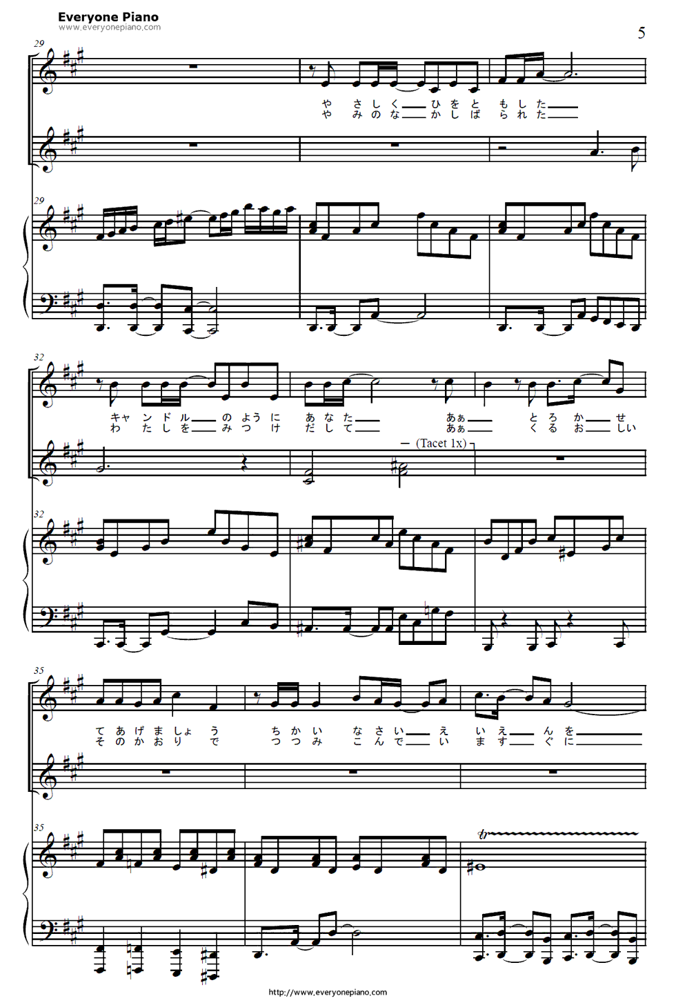 Dancing_in_the_Velvet_Moon钢琴谱_水树奈奈