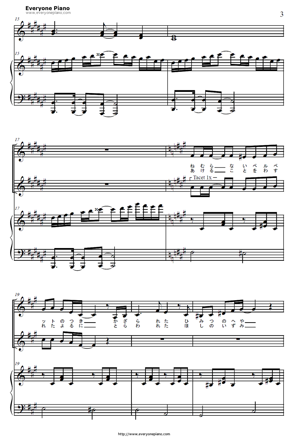 Dancing_in_the_Velvet_Moon钢琴谱_水树奈奈