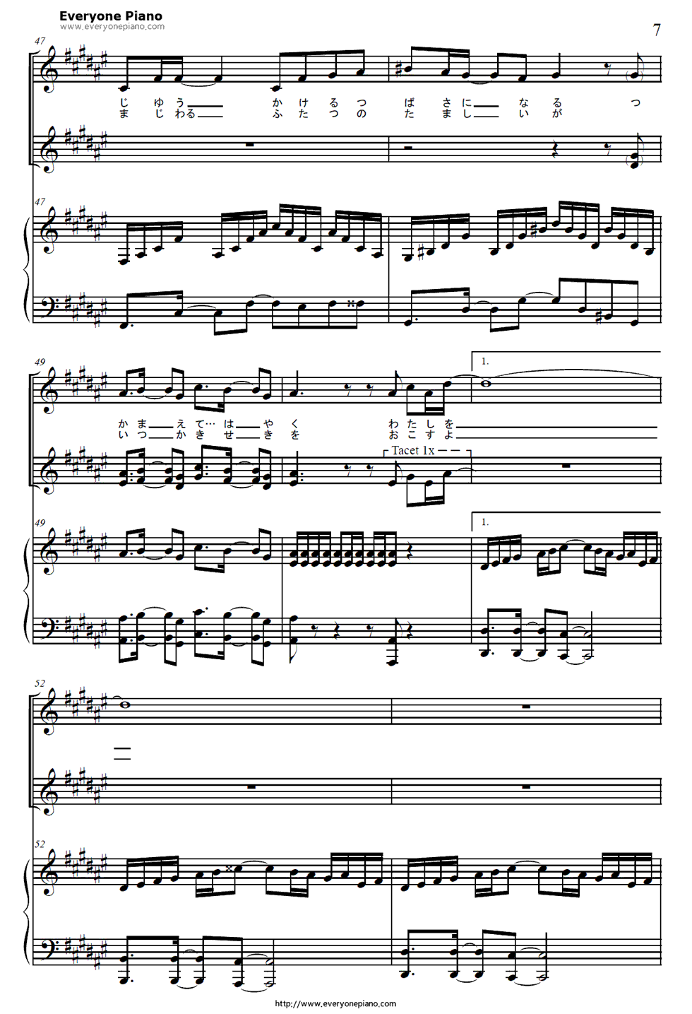 Dancing_in_the_Velvet_Moon钢琴谱_水树奈奈