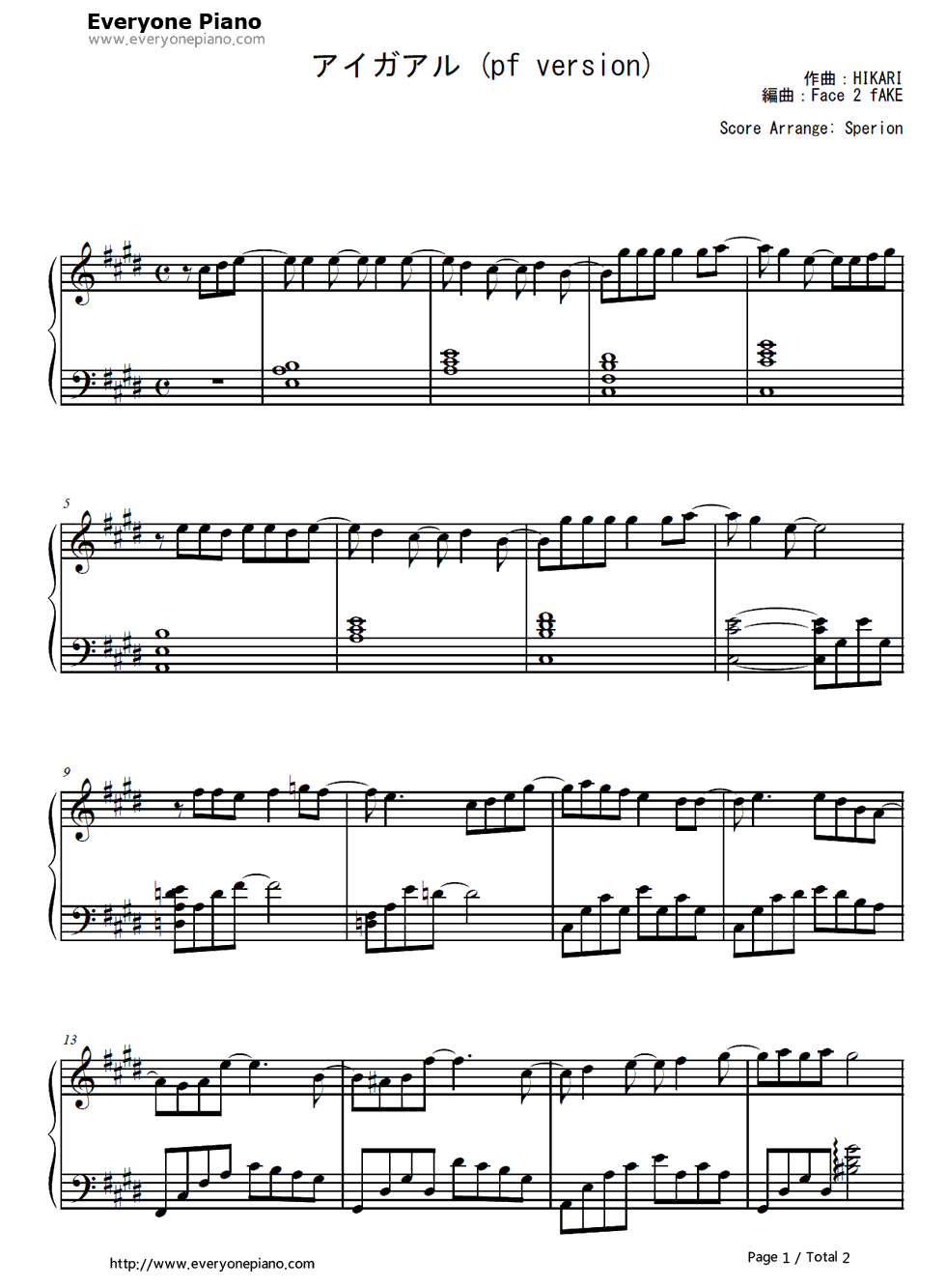 アイガアル钢琴谱_Every_Little_Thing