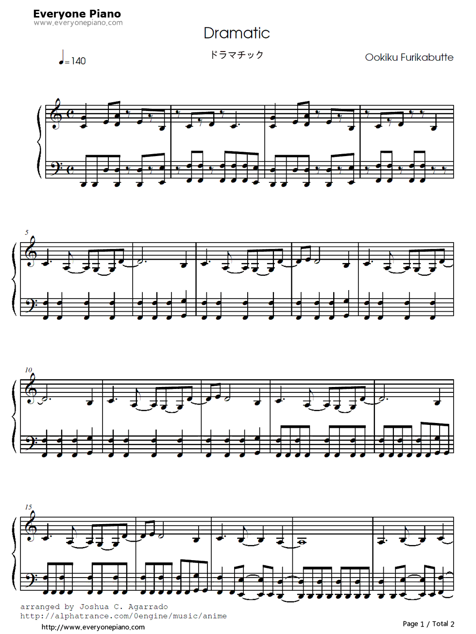 ドラマチック钢琴谱_Base_Ball_Bear