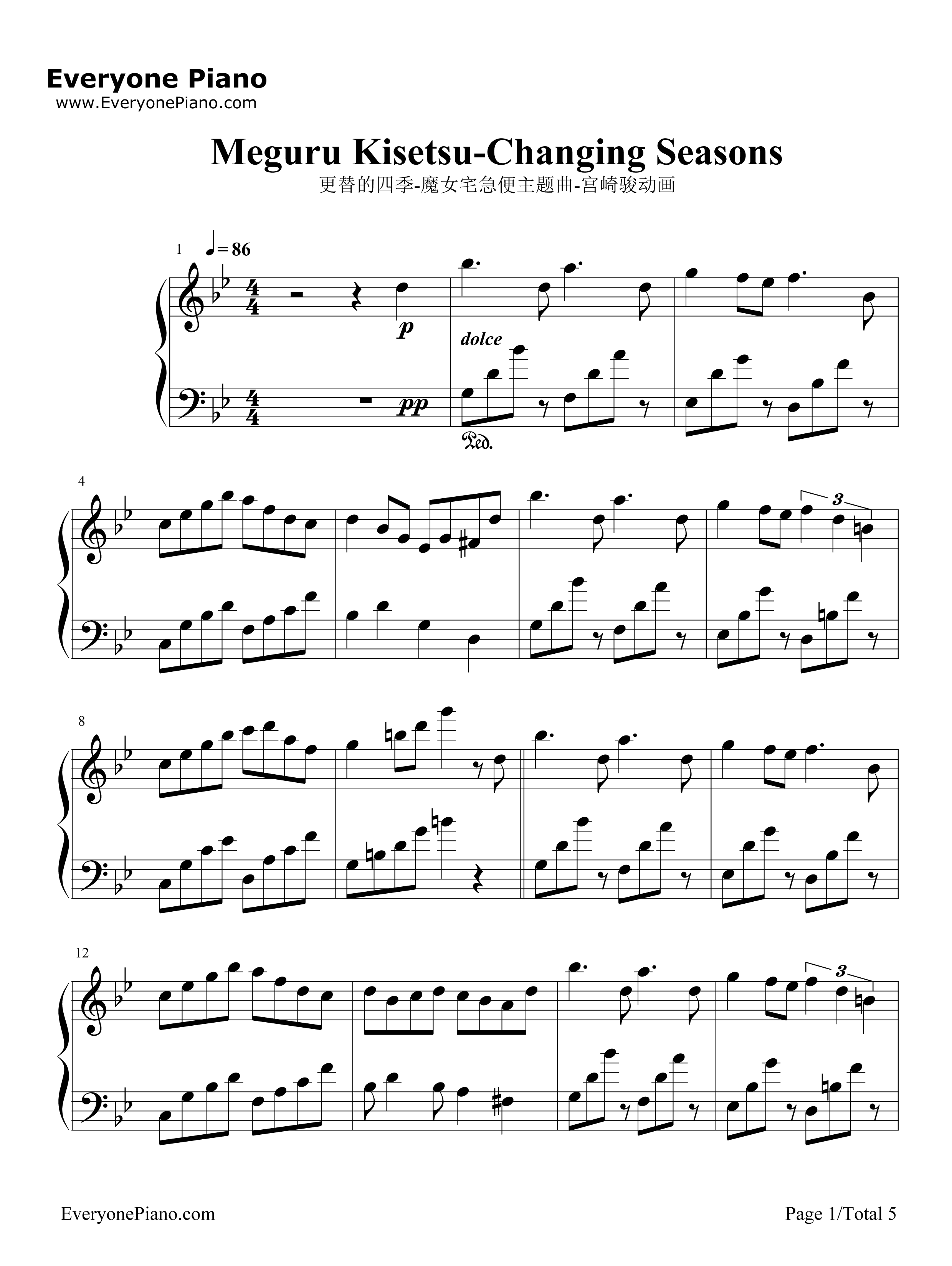 更替的四季钢琴谱_久石让__Joe_Hisaishi_Hayao_Miyazaki