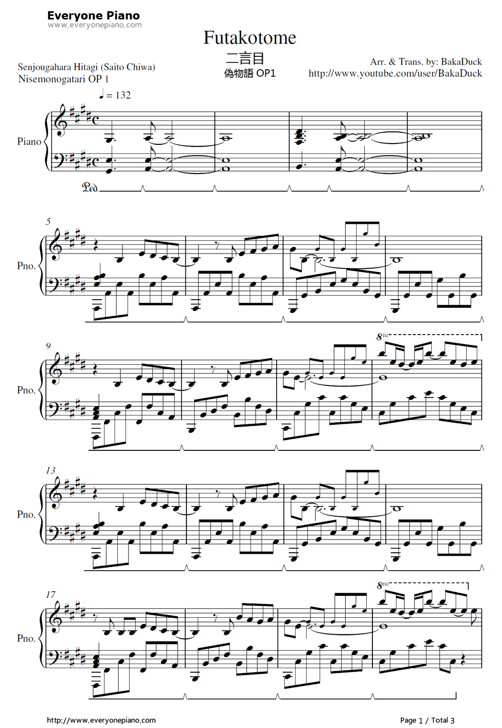 二言目钢琴谱_战场原黑仪（斋藤千和）