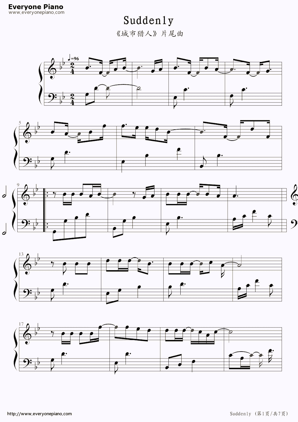 城市猎人片尾曲Suddenly钢琴谱_金宝京
