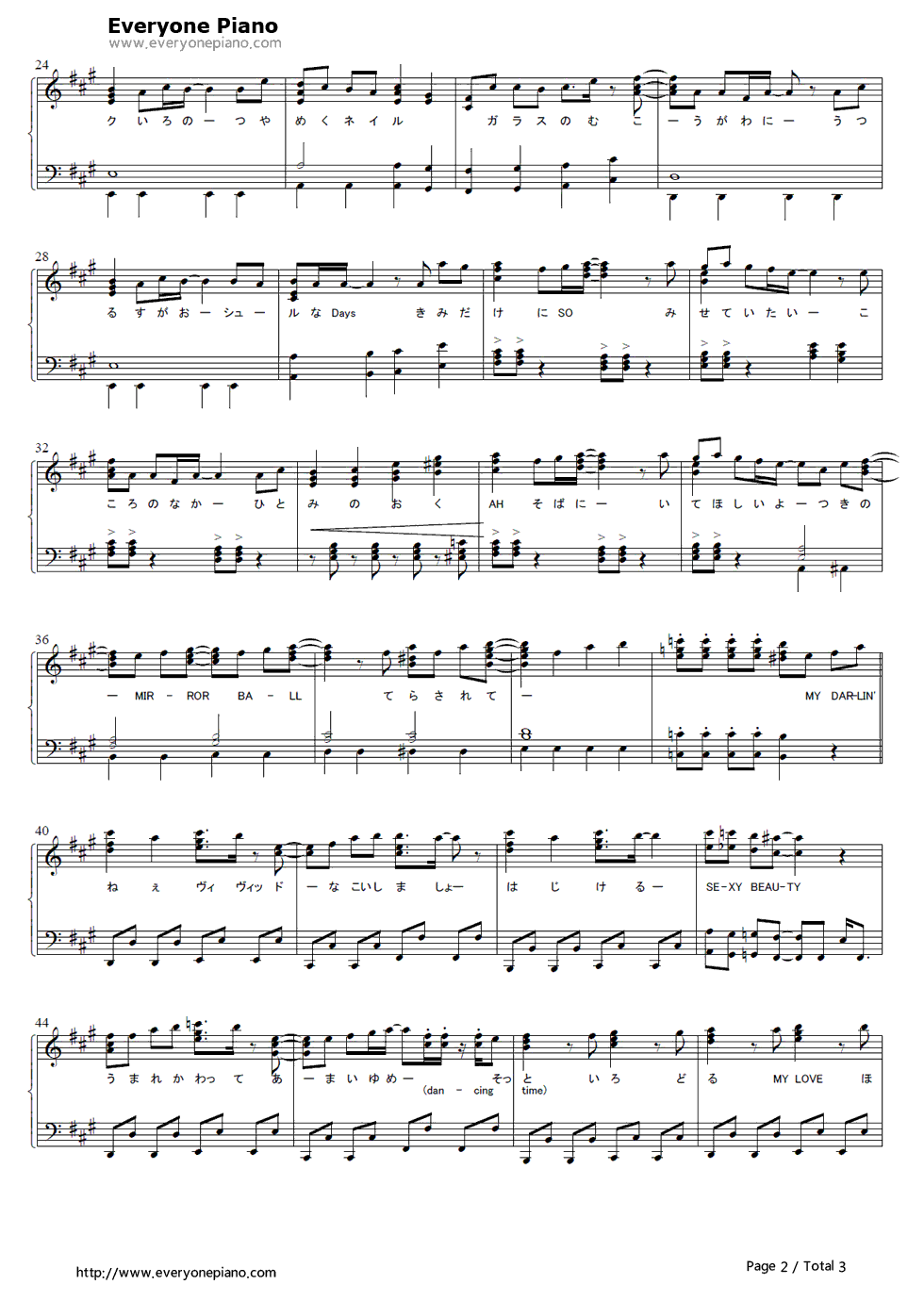 DISCOTHEQUE钢琴谱_水树奈々