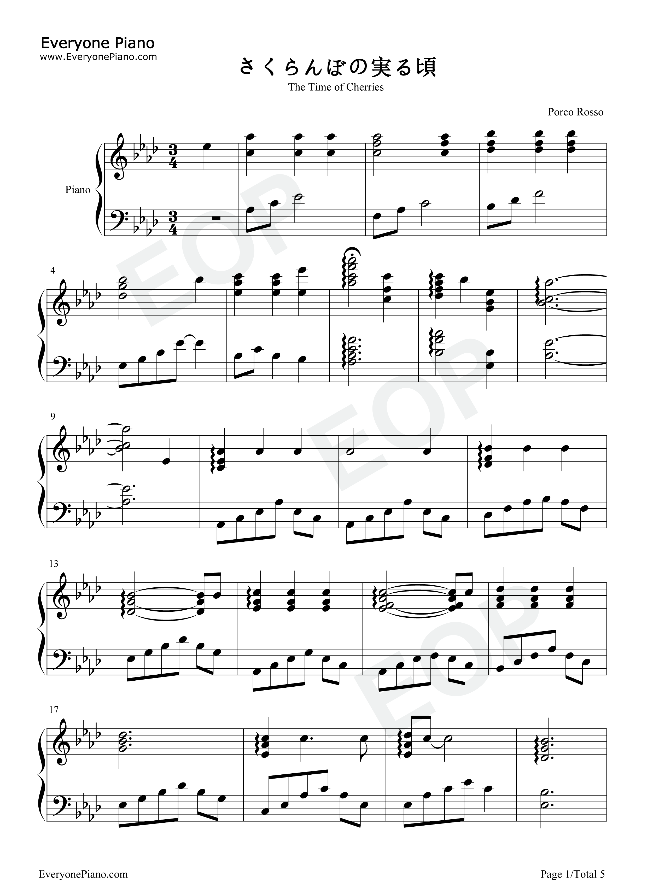 さくらんぼの実る顷钢琴谱_加藤登纪子