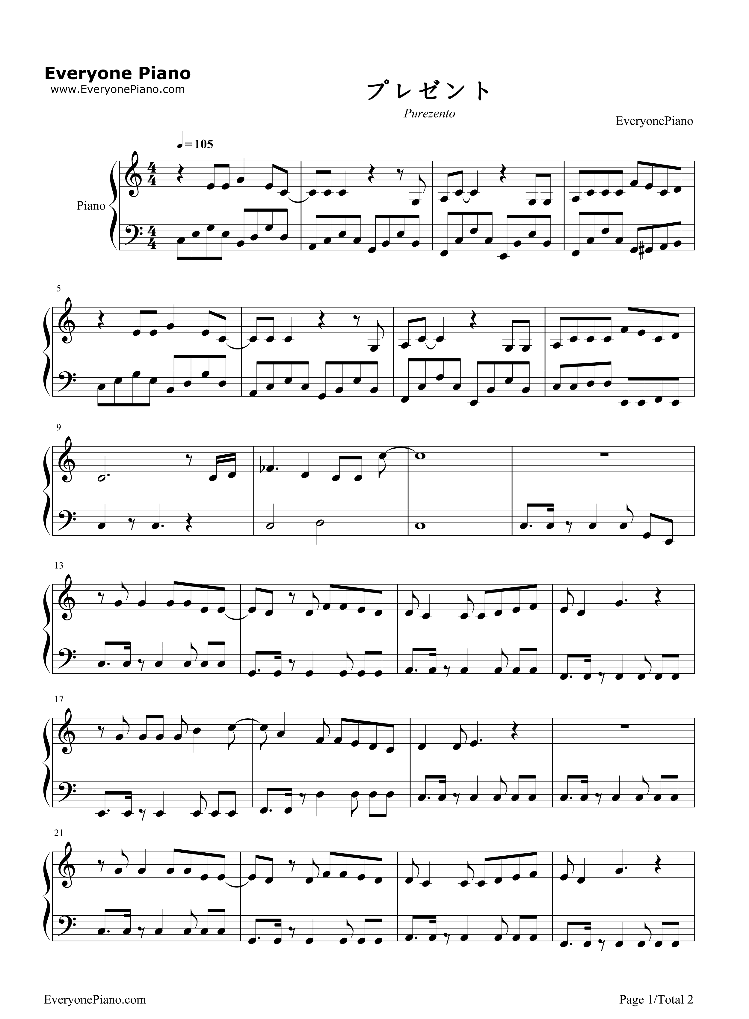 プレゼント钢琴谱_东京少年