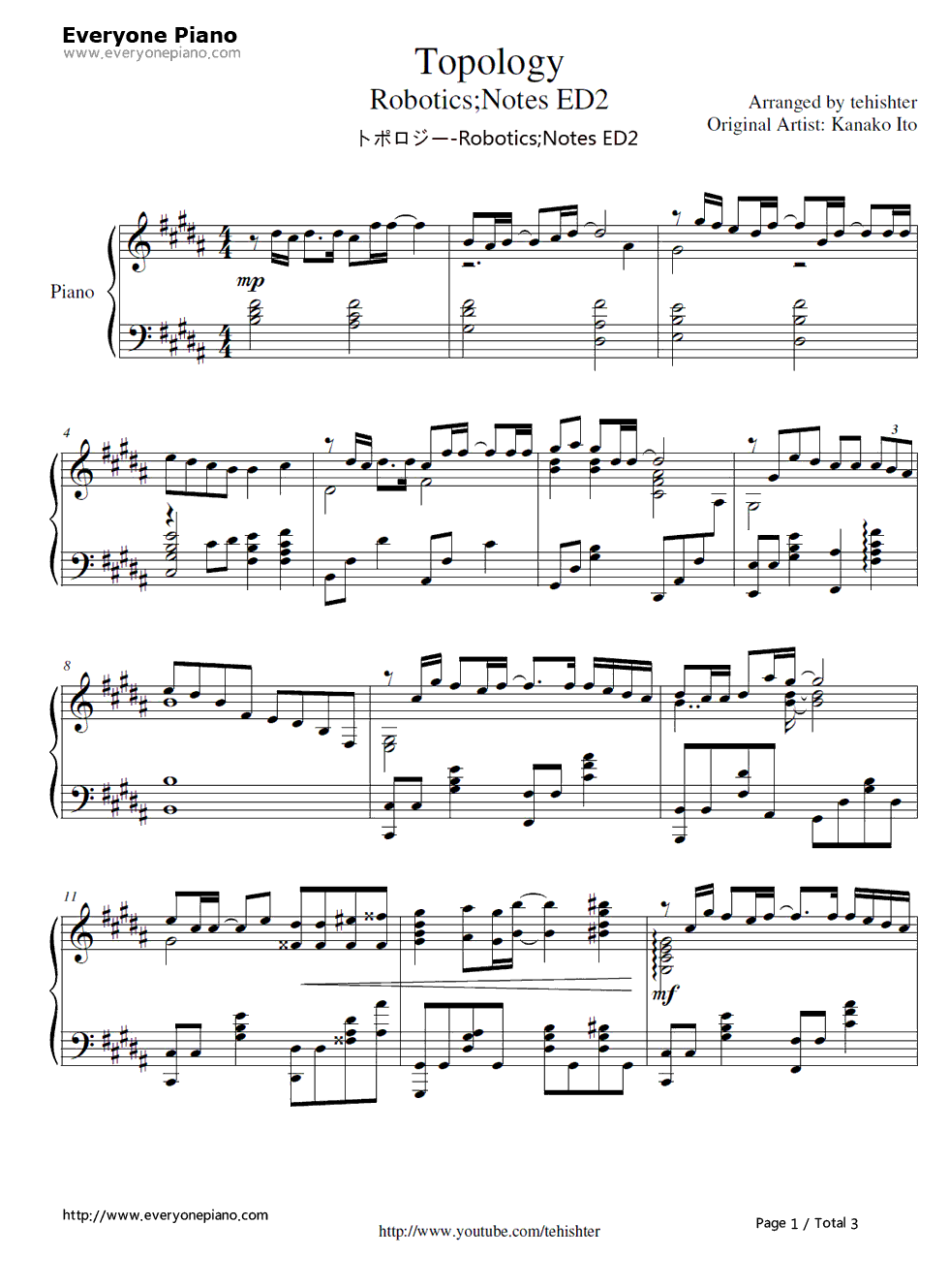 トポロジー钢琴谱_いとうかなこ___伊藤香奈子