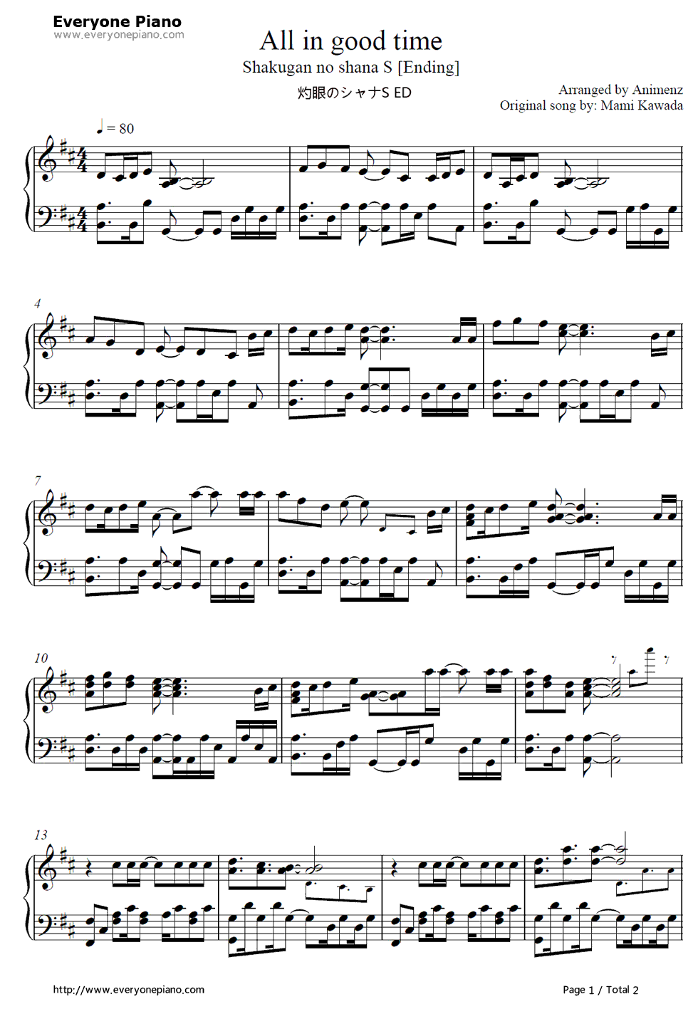 All_in_good_time钢琴谱_川田真美