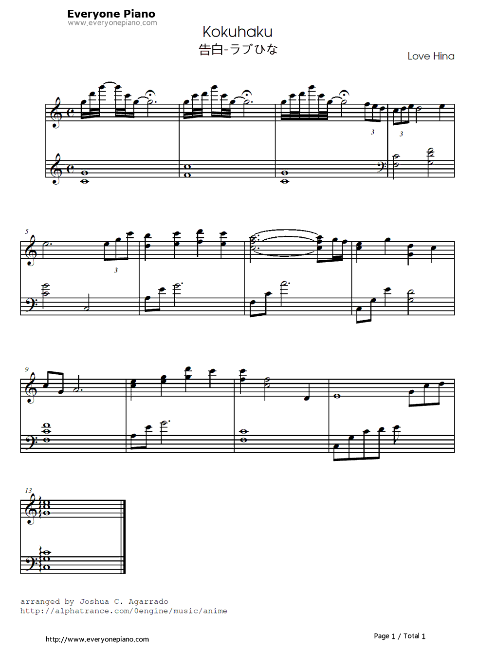 告白钢琴谱_是永巧一