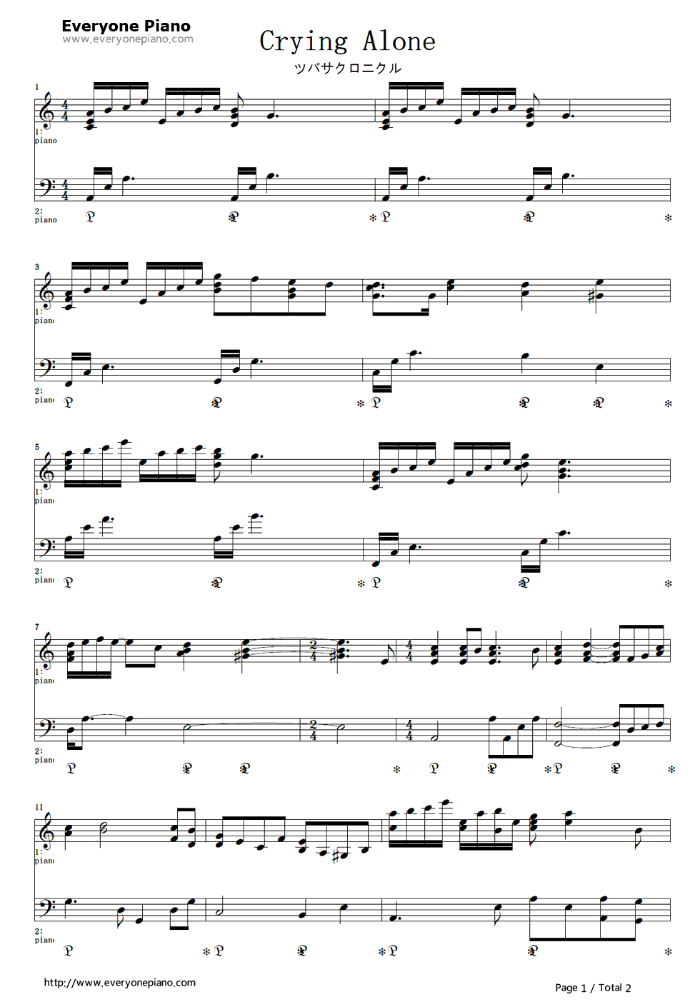 Crying_alone钢琴谱_梶浦由记