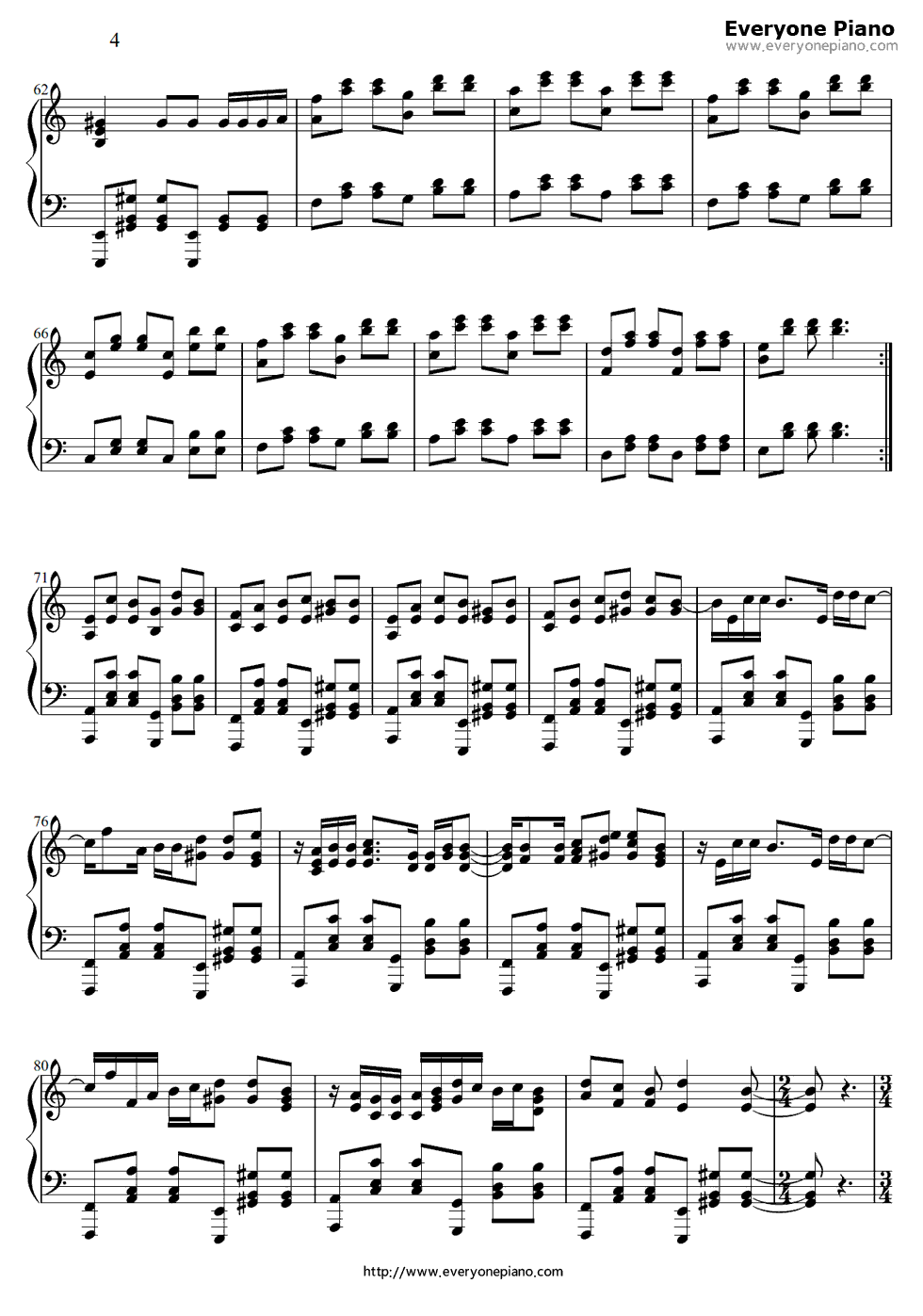 円尾坂の仕立屋钢琴谱_悪ノP