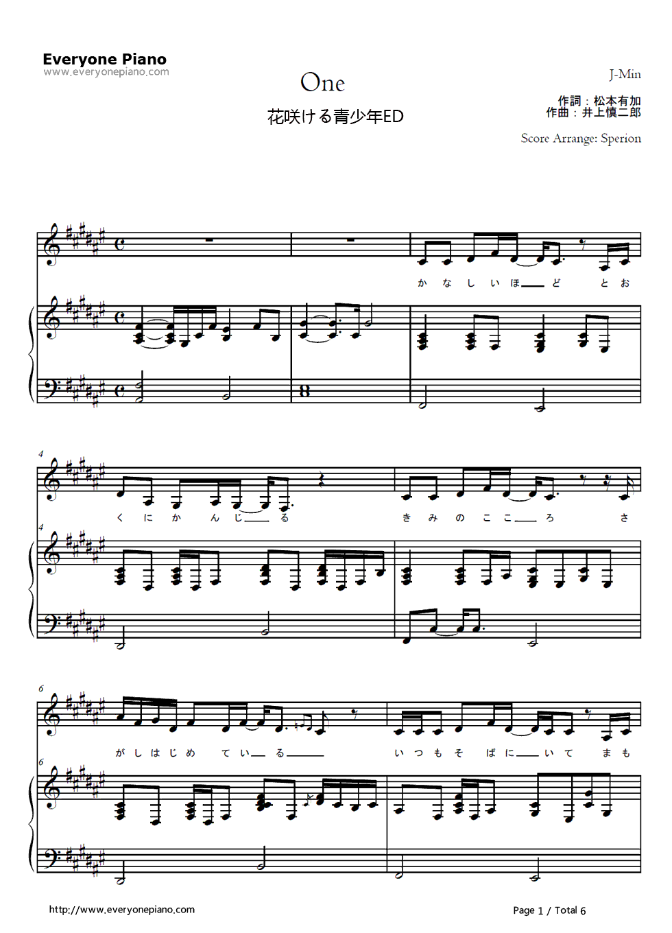 One钢琴谱_J_Min