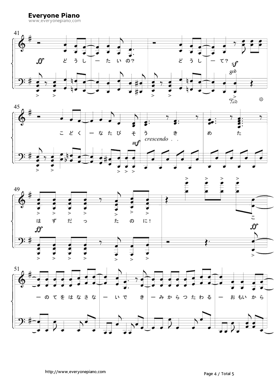 JOINT钢琴谱_川田まみ（川田麻美）