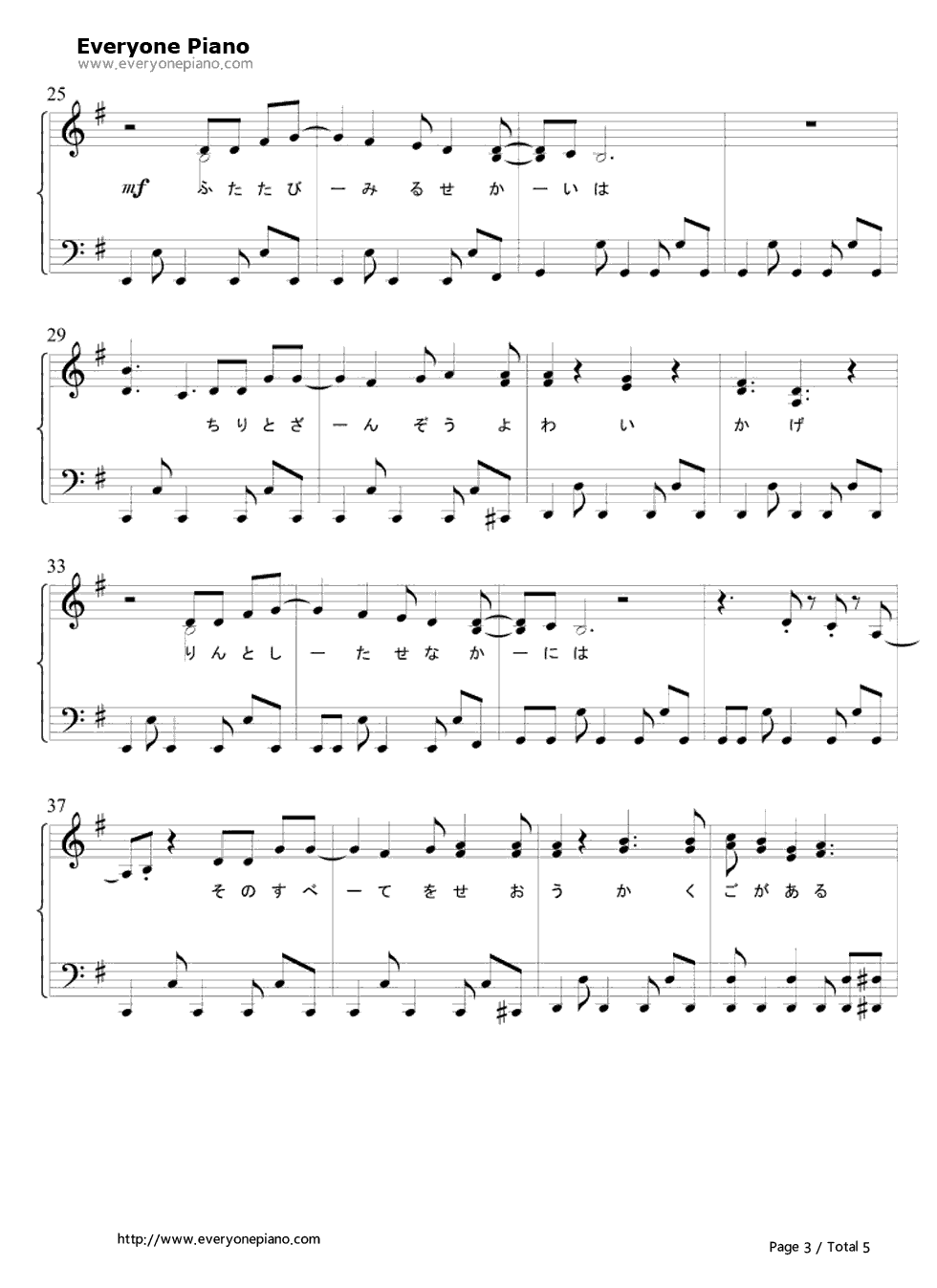 JOINT钢琴谱_川田まみ（川田麻美）