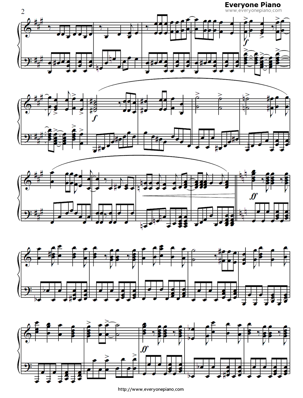 カッコ悪い_I_love_you!钢琴谱_French_Kiss(フレンチ・キス)