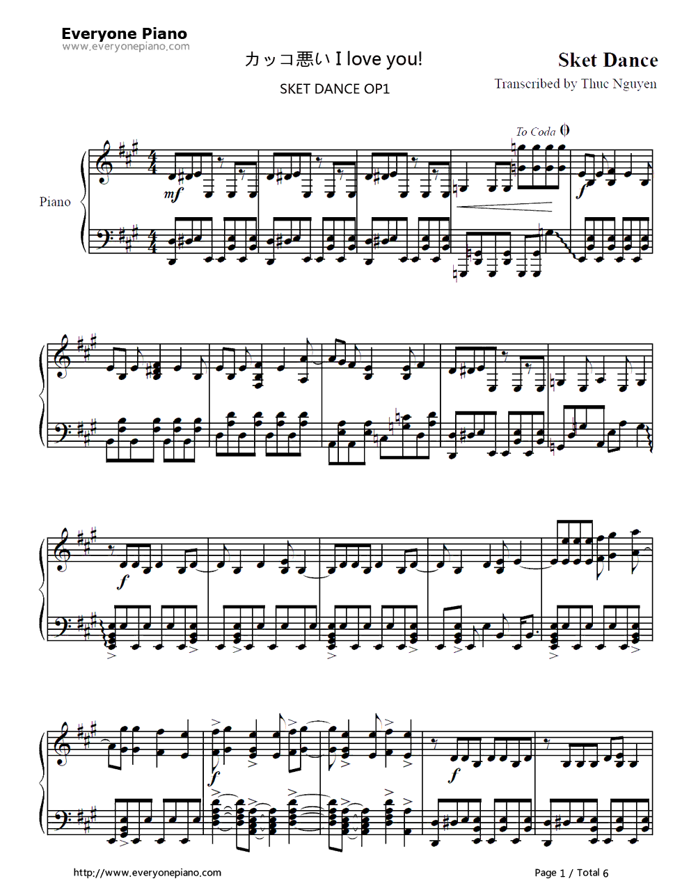 カッコ悪い_I_love_you!钢琴谱_French_Kiss(フレンチ・キス)