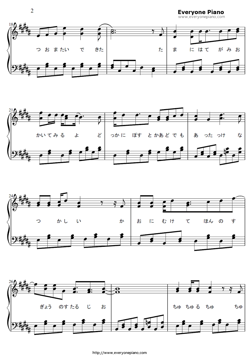 Hello_Especially钢琴谱_无限开关