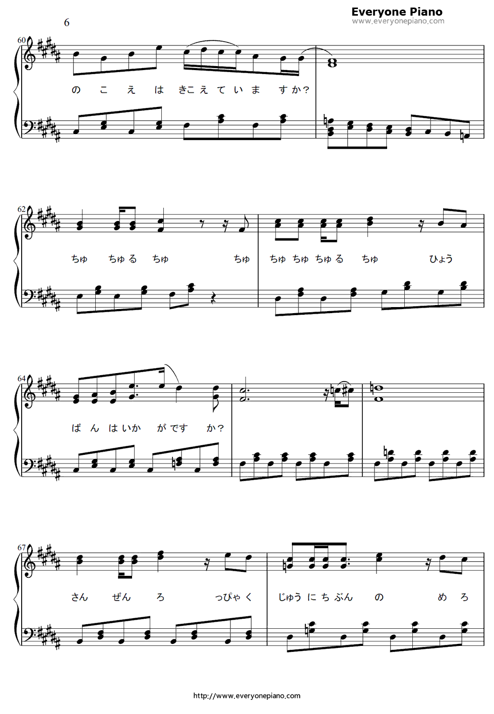 Hello_Especially钢琴谱_无限开关