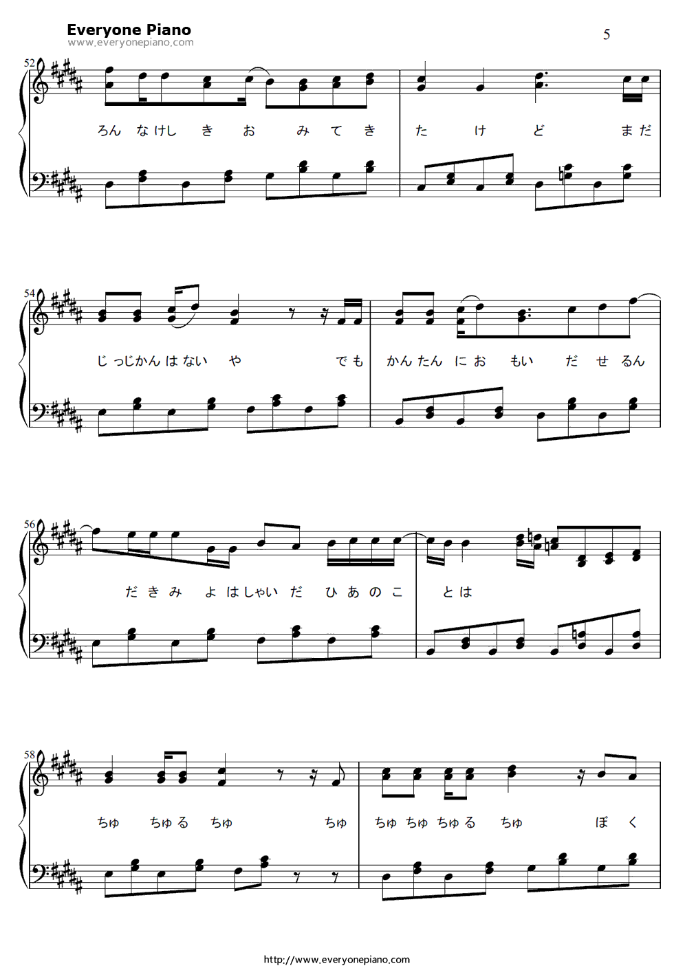 Hello_Especially钢琴谱_无限开关