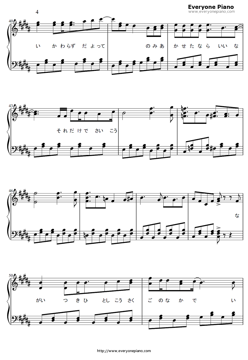 Hello_Especially钢琴谱_无限开关