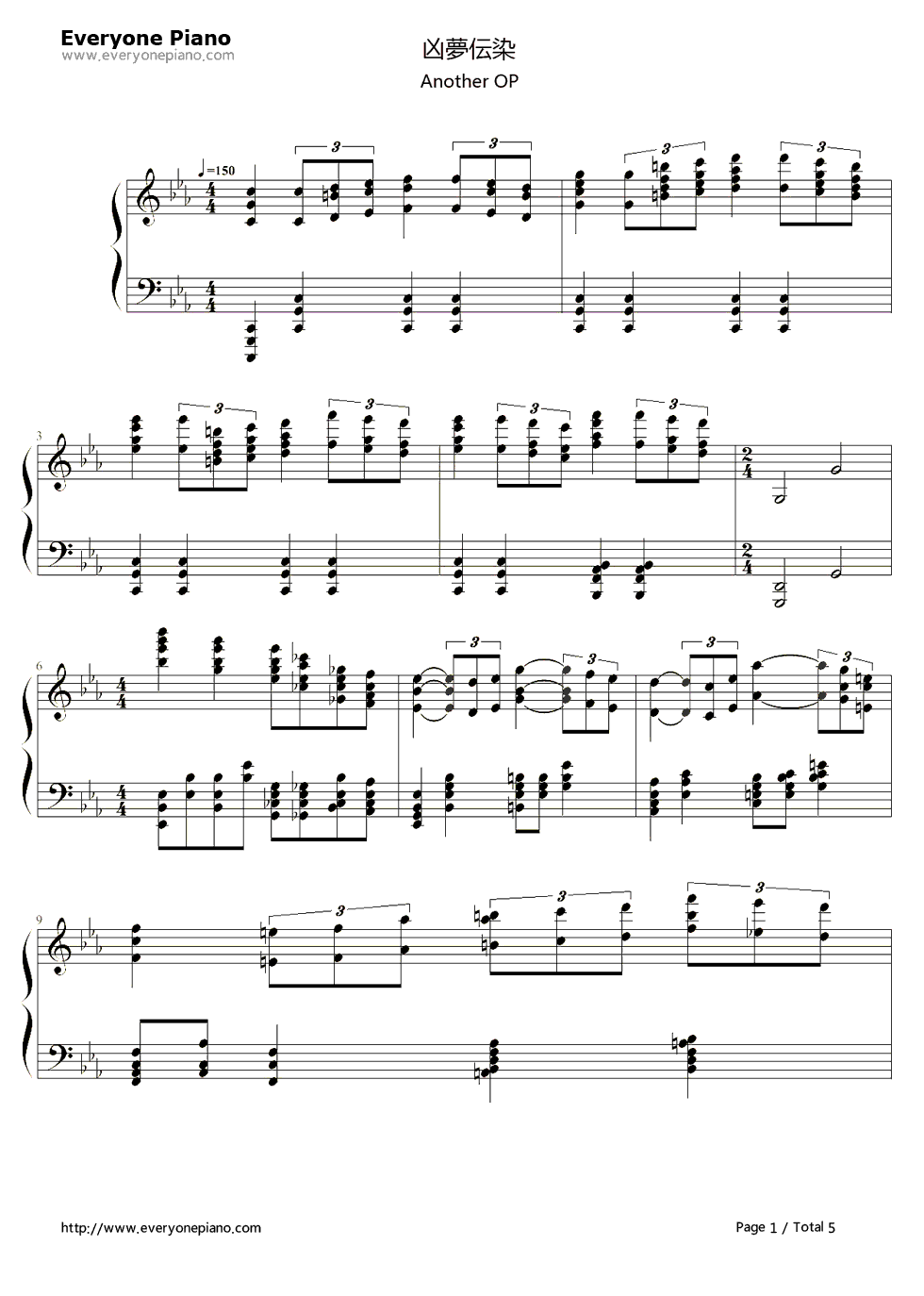凶梦伝染钢琴谱_ALI_PROJECT
