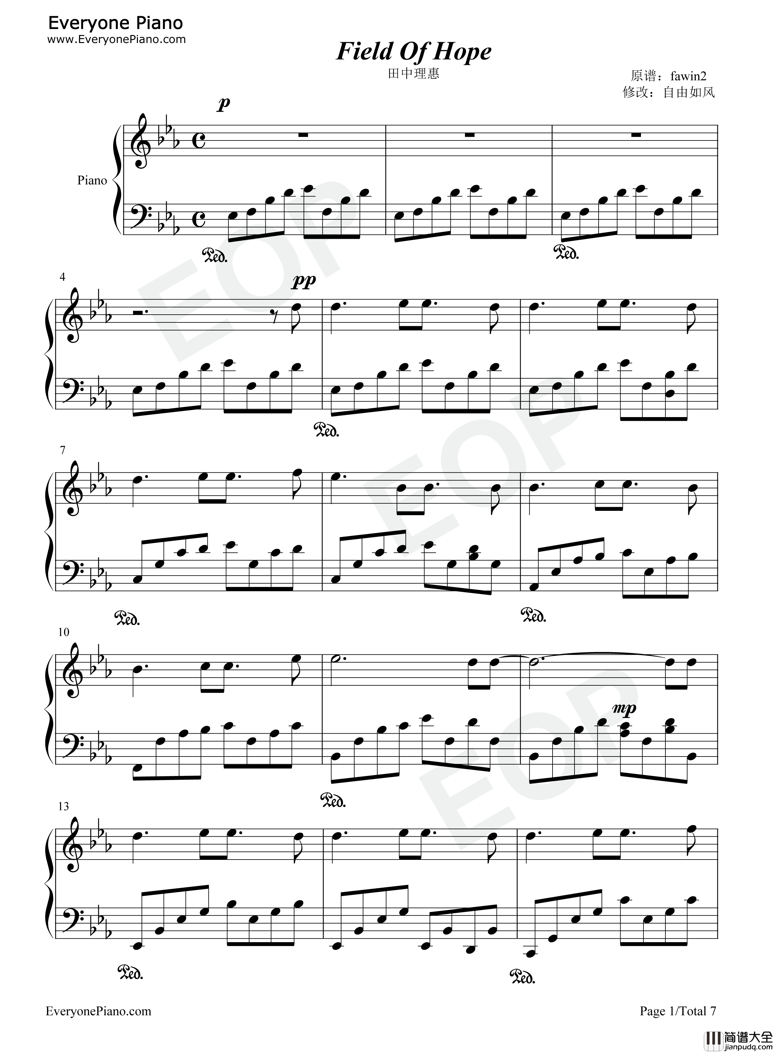 Fields_of_hope钢琴谱_田中理惠