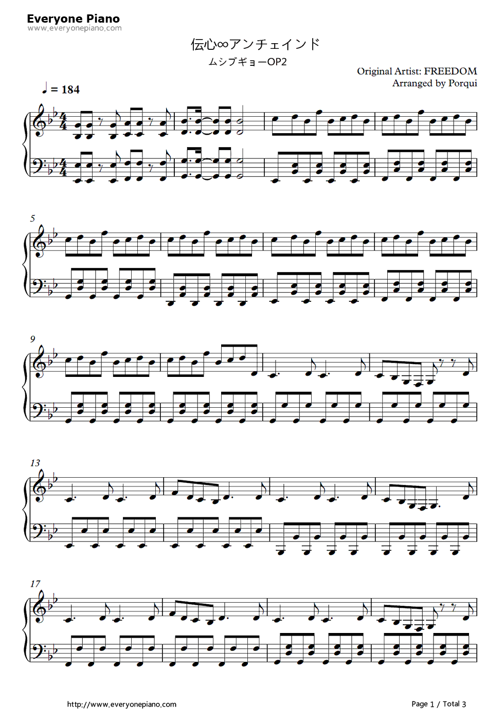 伝心∞アンチェインド钢琴谱_FREE蛇'M