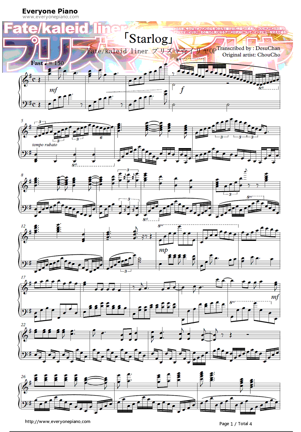 Starlog钢琴谱_ChouCho