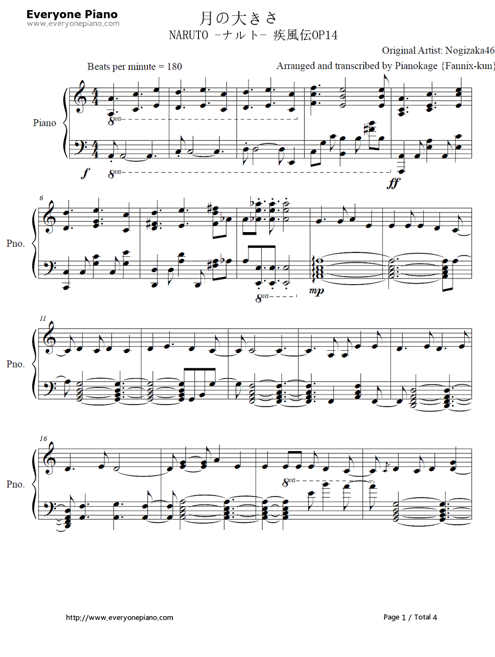 月の大きさ钢琴谱_乃木坂46