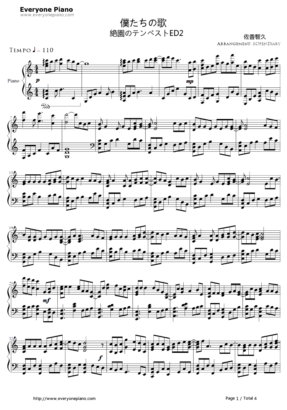 仆たちの歌钢琴谱_佐香智久