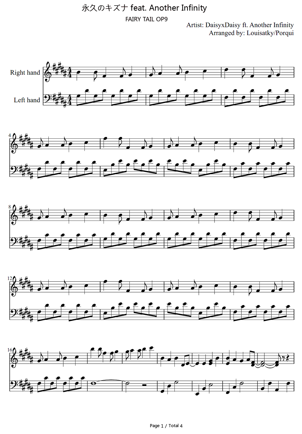 永久のキズナ钢琴谱_Daisy×Daisy
