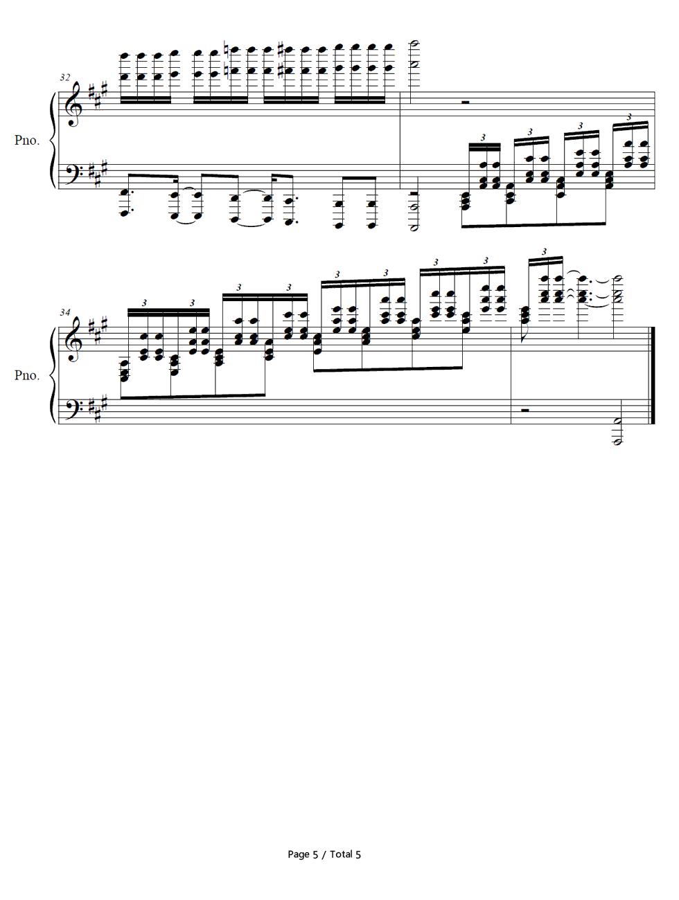 その声を覚えてる钢琴谱_河野万里奈