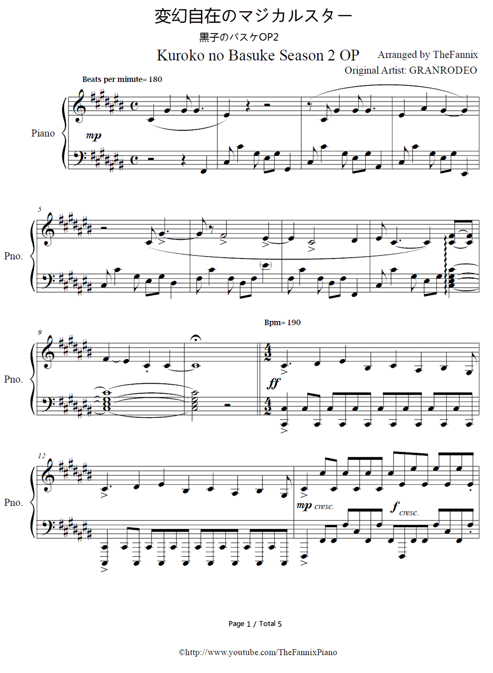 変幻自在のマジカルスター钢琴谱_GRANRODEO