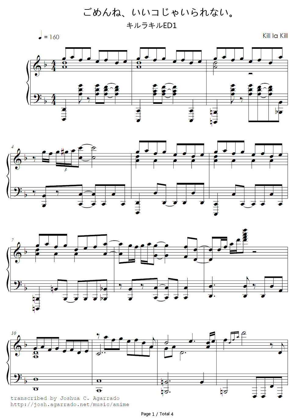 ごめんね_いいコじゃいられ钢琴谱_泽井美空