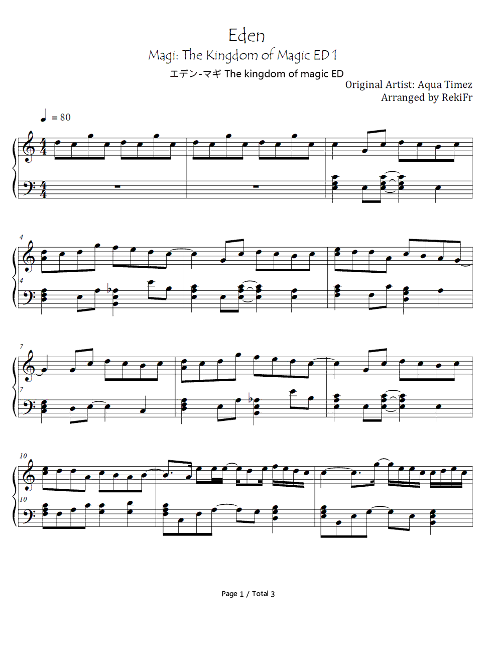 エデン钢琴谱_Aqua_Timez