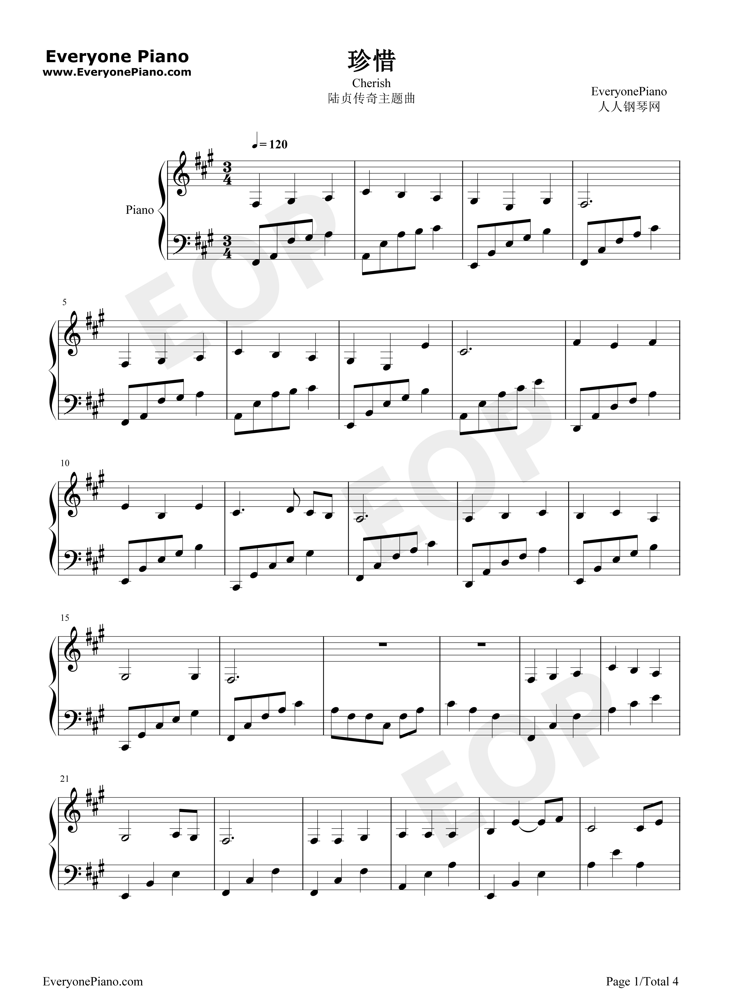 珍惜钢琴谱_李宇春