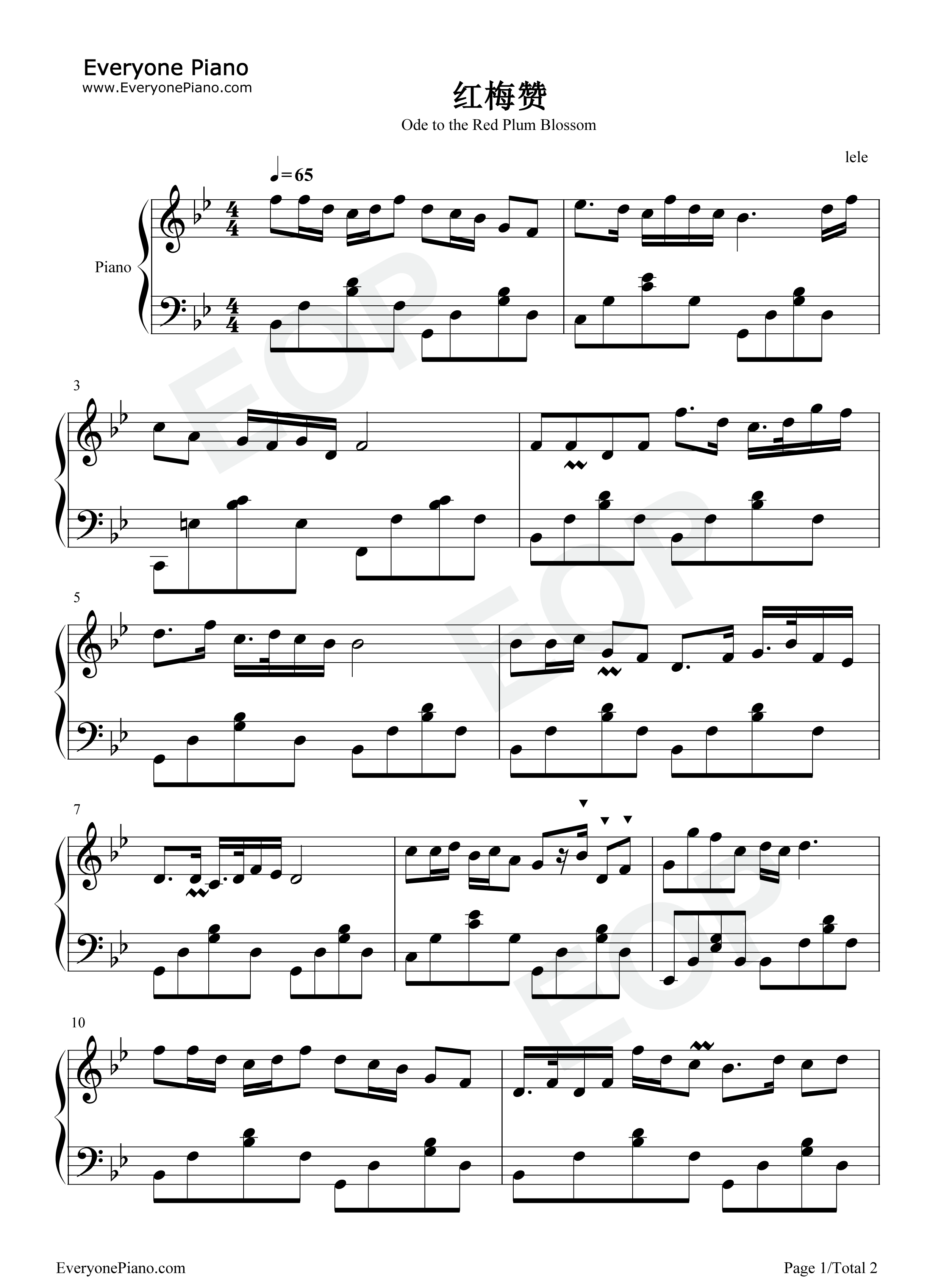 红梅赞钢琴谱_阎肃