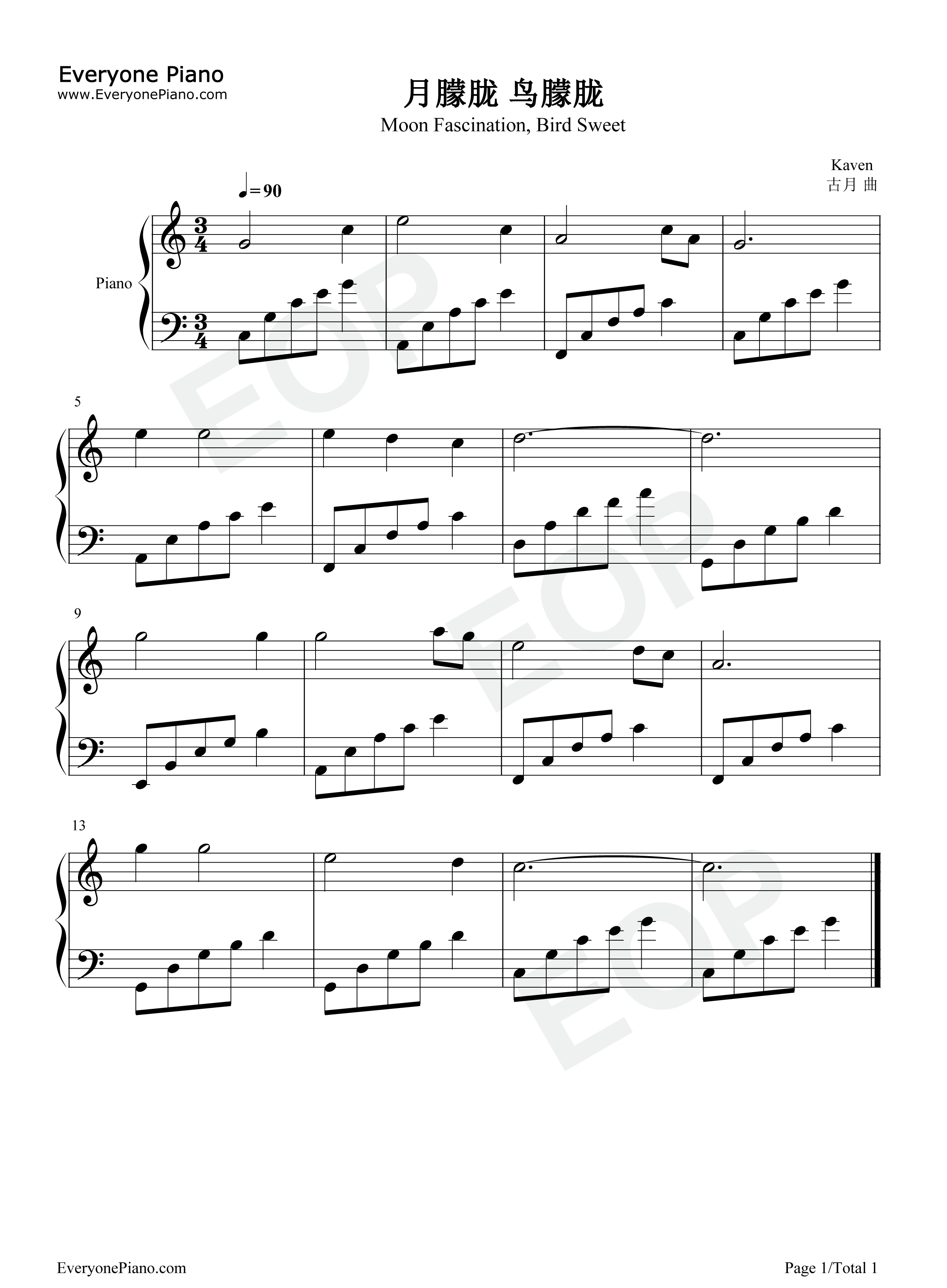 月朦胧鸟朦胧钢琴谱_凤飞飞