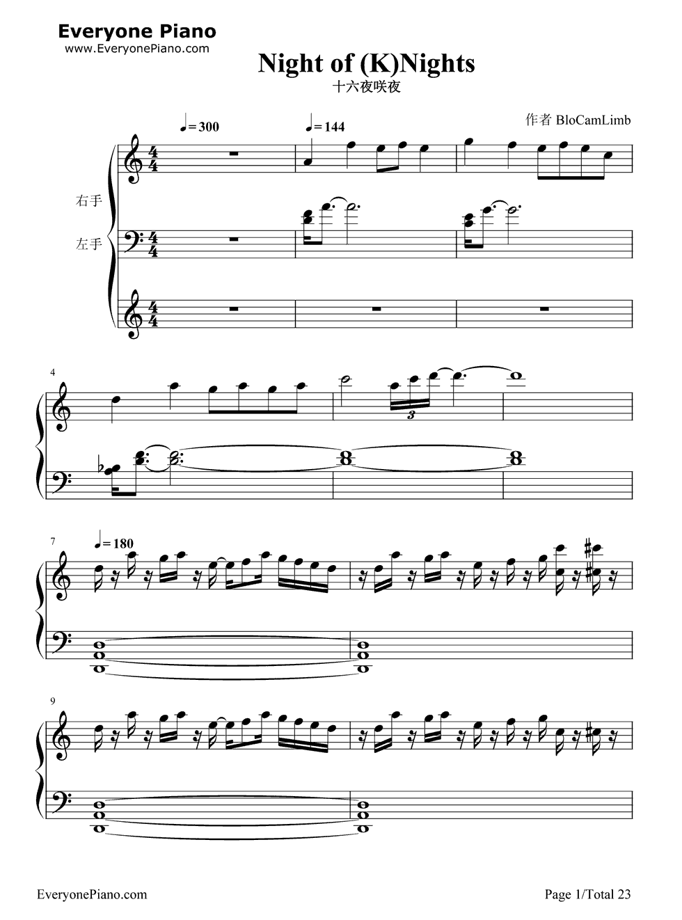 Night_of_Nights钢琴谱_东方Project