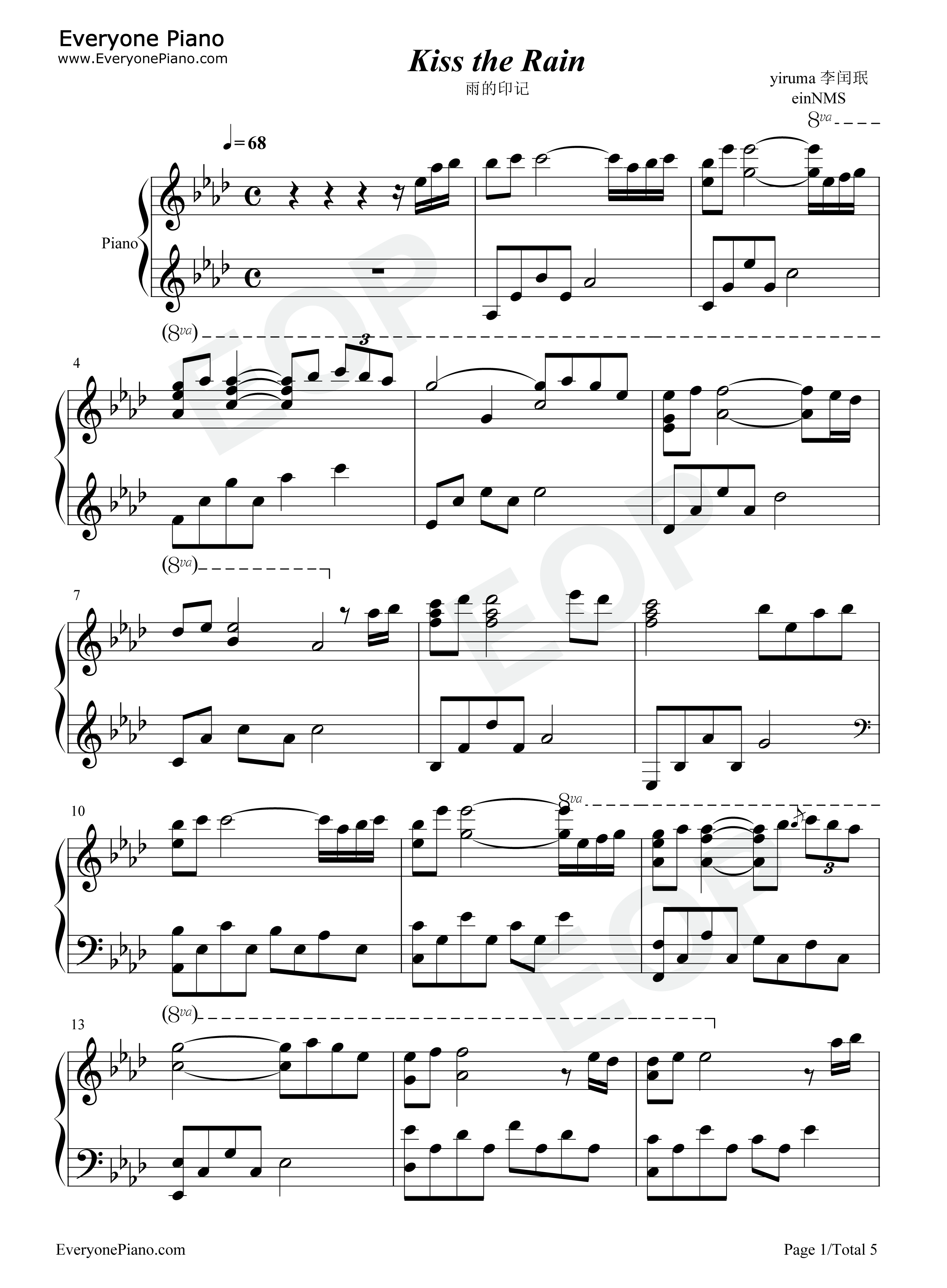Kiss_the_Rain原版钢琴谱_李闰珉